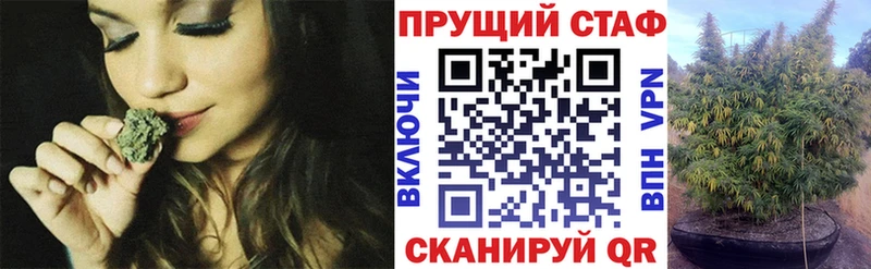 Сколько стоит Воткинск ГАШ  Alpha-PVP  АМФ  LSD-25  Меф  Канабис 