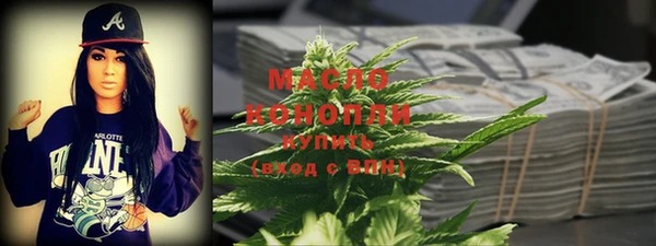 кокс Белокуриха