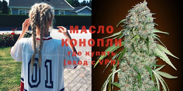 кокс Белокуриха