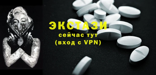 кокс Белокуриха