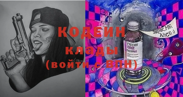 кокс Белокуриха