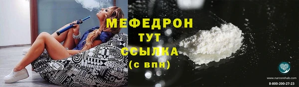 марки lsd Лабытнанги