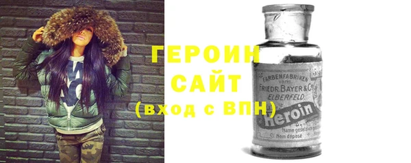 MDMA Белоозёрский