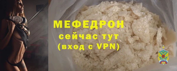 кокс Белокуриха