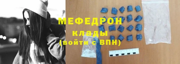 гашишное масло Ладушкин