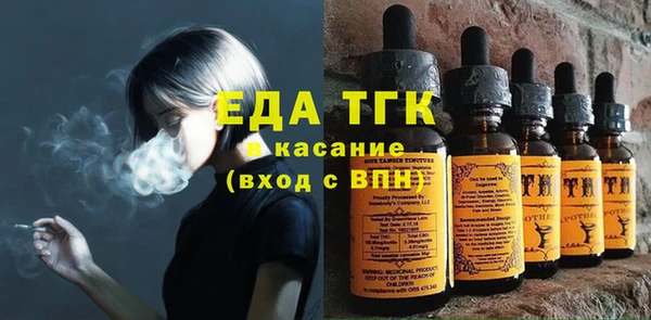 кокс Белокуриха