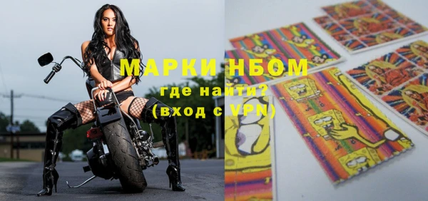 кокс Белокуриха