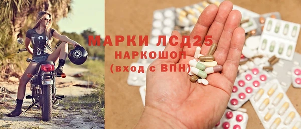 кокс Белокуриха