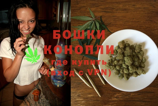 MDMA Белоозёрский