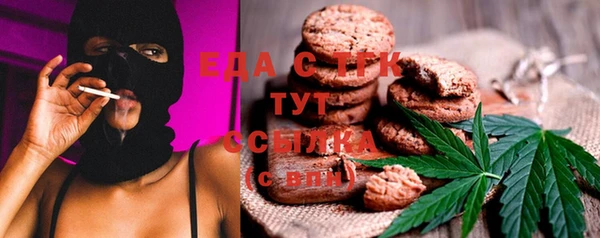 кокс Белокуриха