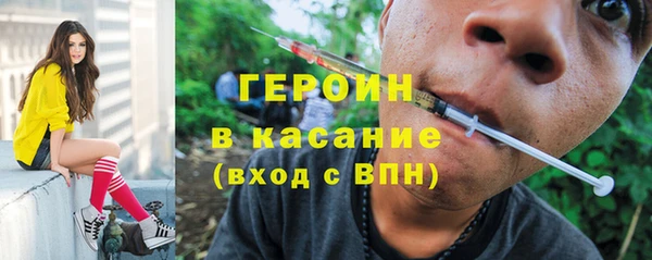 кокс Белокуриха
