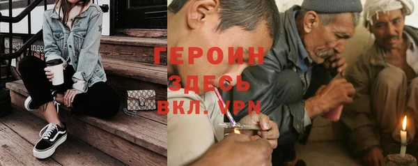 MDMA Белоозёрский