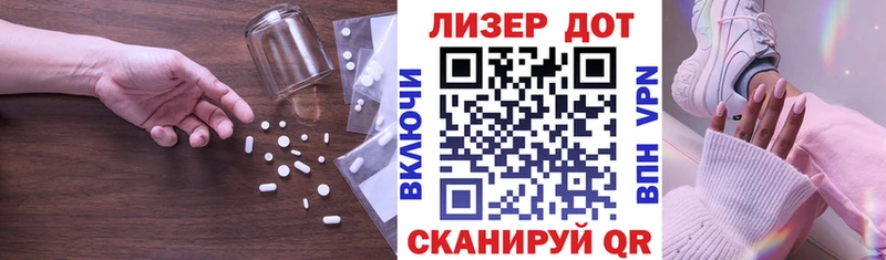 kraken зеркало  Воткинск  ЛСД экстази кислота 