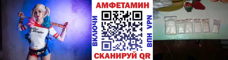 Первитин мет  дарк нет Telegram  Воткинск 